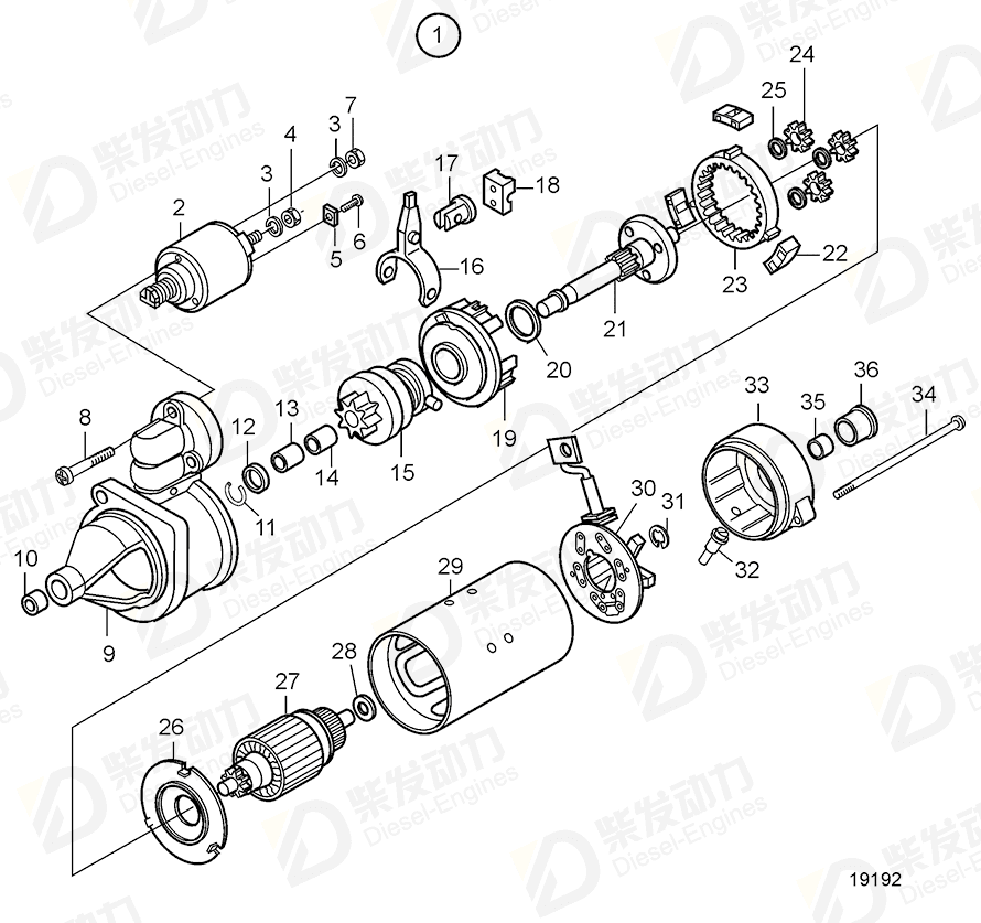 VOLVO Brush retainer 20460457 Drawing